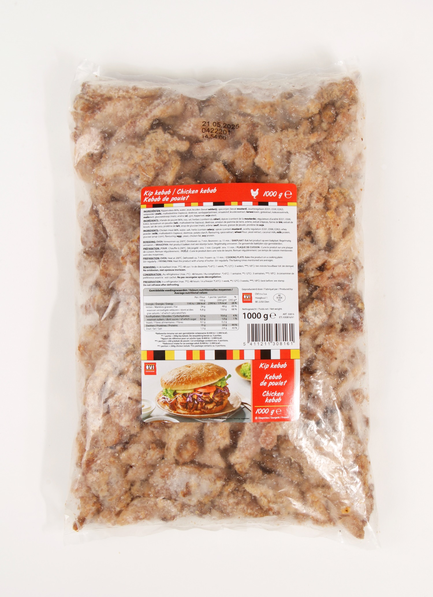 Kebab de poulet 1kg OVI